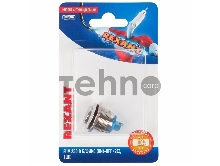 Кнопка  антивандальная Ø19  Б/Фикс (2с) (ON)-OFF выпуклая (PBS-28В-4) REXANT (в упак. 1шт.)