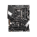 Материнская плата MSI PRO Z790-A WIFI DDR4, Z790, LGA1700, 4DDR4, 3PCIEx16, 1PCIEx1, 4M.2, 6SATA3, фото 2