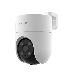Камера видеонаблюдения IP Ezviz CS-H8C(1080P) 4-4мм цв., фото 2