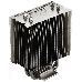 Кулер DeepCool GAMMAXX S40 Intel 2011/1366/1155/1156/1150775, AMD FM1/AM3/AM2+/AM2, TDP 130W, фото 1