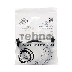 Кабель USB Cablexpert CCP-USB2-AMCM-1M, USB2.0 AM/ USB3.1 Type-C, 1м, пакет
