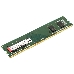 Память Kingston 8GB DDR4 2666MHz Non-ECC CL19 DIMM 1Rx16, фото 2