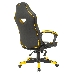 Кресло игровое Zombie GAME 16 черный/желтый текстиль/эко.кожа крестовина пластик, фото 9