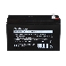 Аккумулятор свинцово-кислотный GoPower LA-1270/security 12V 7Ah клеммы T2/ F2 (1/5), фото 2