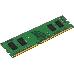 Память Kingston 4Gb DDR4 2666MHz KVR26N19S6/4 CL19 288-pin 1.2В single rank, фото 1