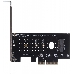 Адаптер PCI-E M.2 NGFF for SSD V2 + Heatsink Ret, фото 1