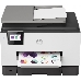 МФУ струйный HP Officejet Pro 9023 AiO (1MR70B) A4 Duplex WiFi USB RJ-45 белый/серый, фото 5