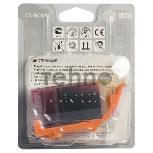 Картридж струйный Cactus CS-BCI6M пурпурный для Canon S800 S820 S900 S9000 i550 i560 (12ml)