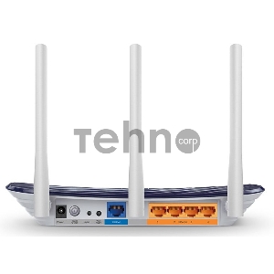 Маршрутизатор TP-Link  Беспроводный Archer C20(RU), Dual Band,(433Мбит/с на 5 ГГц + 300Мбит/с на 2,4 ГГц)  4 порта 100 Мбит/с, 3 фиксированных антенны