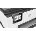 МФУ струйный HP Officejet Pro 9023 AiO (1MR70B) A4 Duplex WiFi USB RJ-45 белый/серый, фото 6