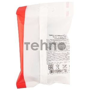 Провод автомобильный ПГВА/ПВАМ REXANT 1х1,50 мм черный, мини-бухта 5 метров