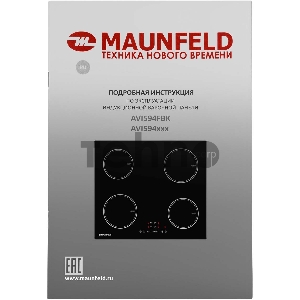 Индукционная варочная панель MAUNFELD AVI594FBK