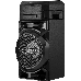 Минисистема LG XBOOM ON66 черный 300Вт CD CDRW FM USB BT, фото 3