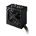 Блок питания 700 Ватт Power Supply Cooler Master Elite NEX N700, 700W, ATX, 120mm, 5xSATA, 2xPCI-E(6+2), 3xMolex, APFC, EU Cable, фото 6