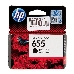 Картридж струйный HP 655 CZ109AE черный для HP DJ IA 3525/4615/4625/5525/6525 (550стр.), фото 5