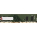 Память Kingston 8GB DDR4 3200MHz CL22 1Rx16 RTL KVR32N22S6/8, фото 2