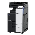 МФУ Konica-Minolta bizhub C250i цветное, принтер/сканер/копир, SRA3, до 130000стр./мес, дуплекс, 2 лотка 500 листов, 25 стр./мин. ж/диск 256ГБ, фото 2