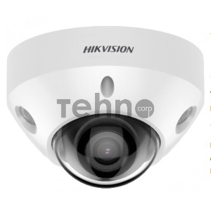 Камера видеонаблюдения Hikvision DS-2CD2547G2-LS(2.8mm)(C) 2.8-2.8мм цв. Камера видеонаблюдения Hikvision DS-2CD2547G2-LS(2.8mm)(C) 2.8-2.8мм цв.