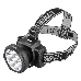 Фонарь ULTRAFLASH LED5362  налобн аккум 220в черный 7led 2 реж пласт бокс, фото 2