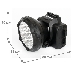 Фонарь ULTRAFLASH LED5362  налобн аккум 220в черный 7led 2 реж пласт бокс, фото 3