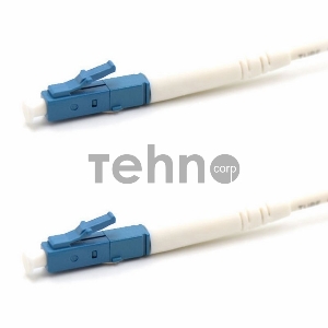 Патч-корд оптический соединительный (SM), 9/125 (OS2), LC/UPC-LC/UPC, (Simplex), LSZH, 1м