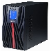 Источник бесперебойного питания Powercom Macan MAC-1500 1500Вт 1500ВА черный, фото 3