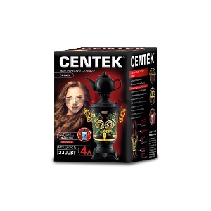 Самовар Centek CT-0093 черный/хохлома