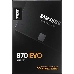 Накопитель SSD  SAMSUNG 250GB 870 EVO, V-NAND 3-bit MLC, MGX, 2.5'' SATA 6Gb/s, R560/W530, IOPs 98000/88000, фото 4