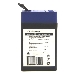 Аккумулятор свинцово-кислотный GoPower LA-403 4V 0.3Ah (1/200), фото 1