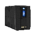 ИБП ExeGate SpecialPro Smart LLB-650.LCD.AVR.4C13.RJ.USB <650VA/360W, LCD, AVR, 4*C13, RJ45/11, USB, Black>, фото 2