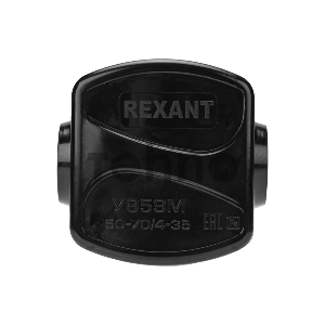 Зажим ответвительный У-859М (50-70/4-35 мм²) IP20 REXANT