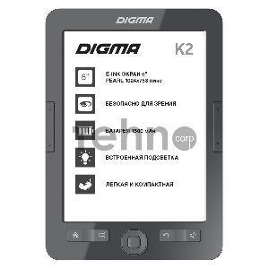 Электронная книга Digma K2 6 E-ink HD Pearl 758x1024 600MHz/4Gb/microSDHC/подсветка дисплея темно-серый