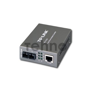 Медиаконвертер  TP-Link SMB MC110CS медиаконвертер  10/100M RJ45 ports