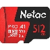Карта MicroSD card Netac P500 Extreme Pro 512GB, retail version w/SD adapter, фото 2