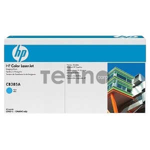 Барабан HP CB385A Cyan{Color Laser Jet CM6030/6040, Cyan}