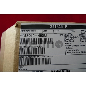 Ось привода ролика захвата ADF HP LJ M426/CLJ M377/M477 (B3Q10-40081) OEM