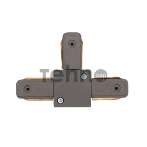 Коннектор для однофазного шинопровода T-образный REXANT серый