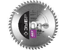 Круг пильный твердосплавный ЗУБР 36853-150-20-48  ПРОФИ точный-мульти рез 48T 150х20мм