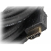 Кабель HDMI Gembird/Cablexpert, 7.5м, v1.4, 19M/19M, черный, позол.разъемы, экран, пакет  CC-HDMI4-7.5M, фото 3