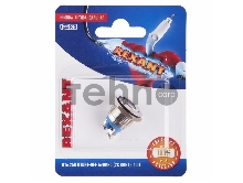 Кнопка  антивандальная Ø16  Б/Фикс (2c винт) (ON)-OFF сфера (A16-A2) REXANT (в упак. 1шт.)