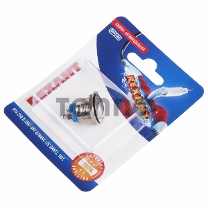 Кнопка  антивандальная Ø16  Б/Фикс (2c винт) (ON)-OFF сфера (A16-A2) REXANT (в упак. 1шт.)