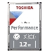 Жесткий диск Toshiba SATA-III 12Tb HDWR21CUZSVA X300 (7200rpm) 256Mb 3.5", фото 8