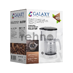 Кофеварка GALAXY GL 0709 бел