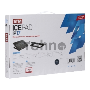 Подставка для ноутбука STM IP17 STM Laptop Cooling IP17 Black (17,3, 2x(125x125), 2x2 LED backlight, Black plastic+metal mesh, 3 types height adjustable )