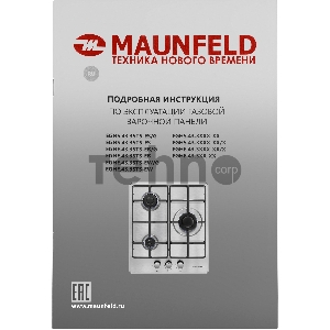 Газовая варочная панель MAUNFELD EGHS.43.3STS-ES/G