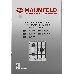 Газовая варочная панель MAUNFELD EGHS.43.3STS-ES/G, фото 17