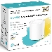 Бесшовный Mesh роутер TP-Link DECO X20(1-PACK) AX1800 Whole Home Mesh Wi-Fi 6 Unit, 1 unitSPEED: 574 Mbps at 2.4 GHz + 1201 Mbps at 5 GHzSPEC: Internal Antennas, 2× Gigabit Ports (WAN/LAN auto-sensing)FEATURE: Deco App, Router/AP Mode, IPv6, IPTV, HomeCare (Parental Controls, Antivirus, QoS,, фото 1