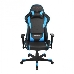 Компьютерное кресло игровое Formula series OH/FE08/NB цвет черный с синими вставками нагрузка 120 кг, фото 15