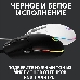 Мышь Logitech Mouse G102 LIGHTSYNC  Gaming White Retail, фото 22