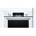 Духовой шкаф Электрический Bosch HIJ557YW0R белый, встраиваемый, фото 3